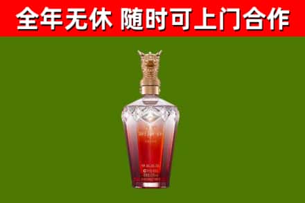 那曲市回收剑南春价格